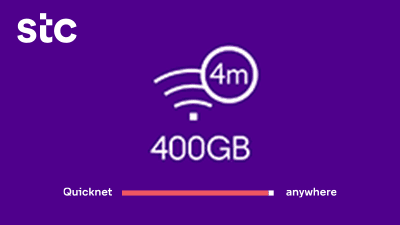  كويك نت 400 جيجا 4 أشهر  